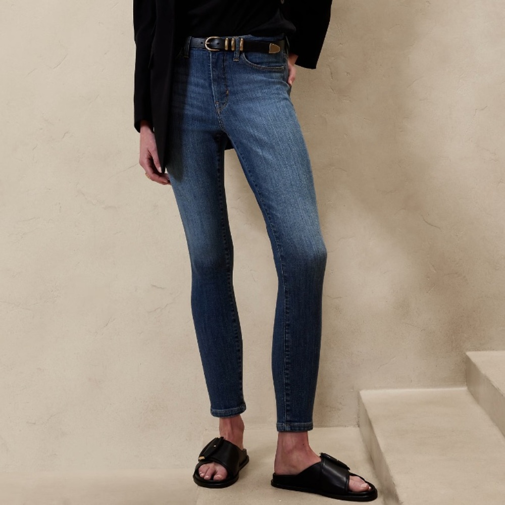 Banana Republic - High-Rise Skinny Super-Stretch Jean New with tags